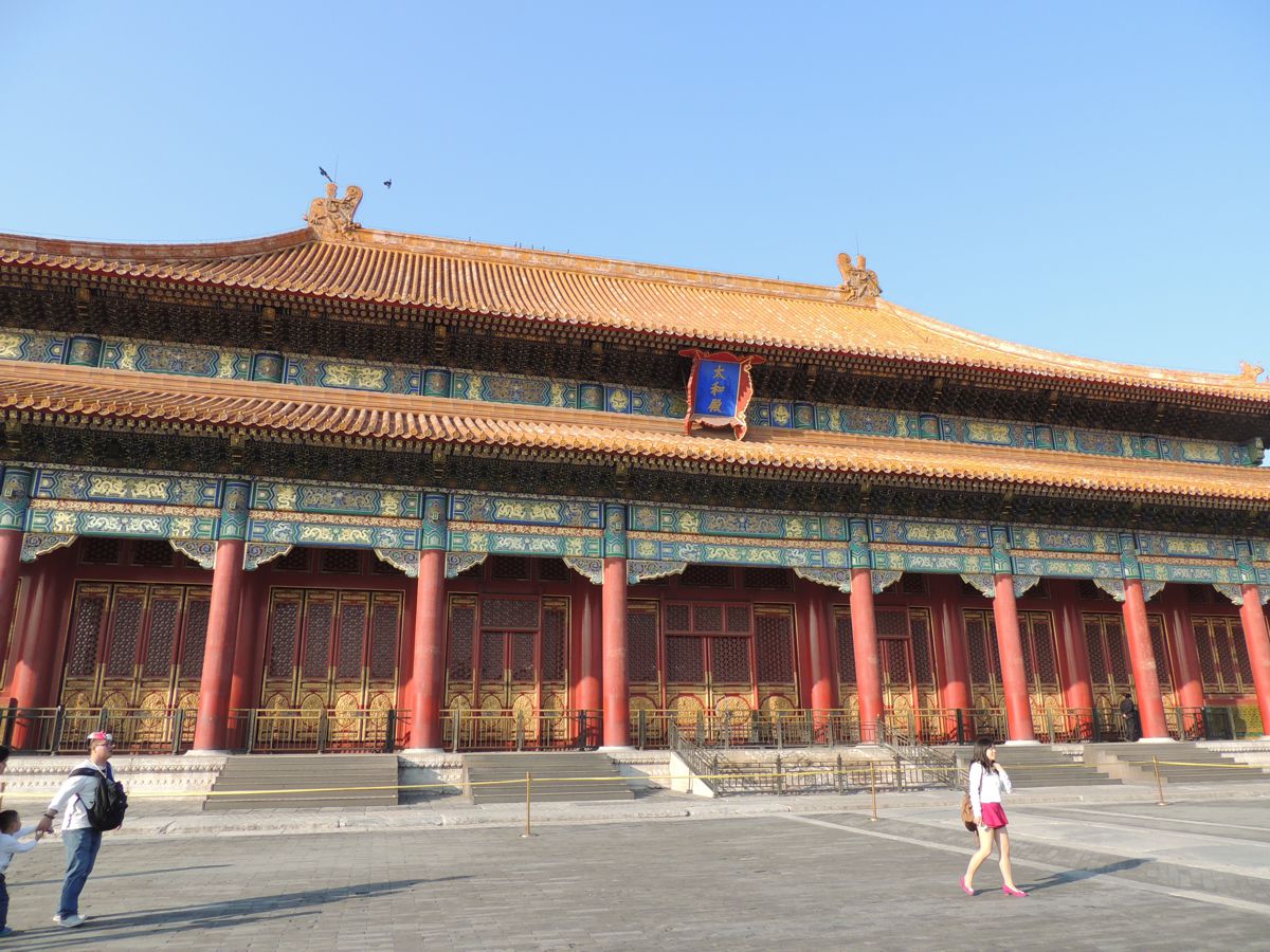 China