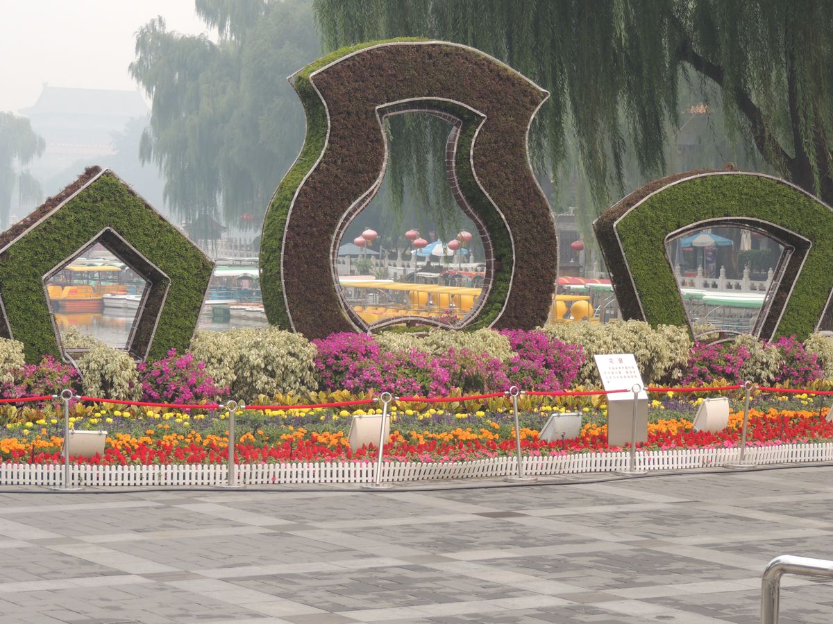 China