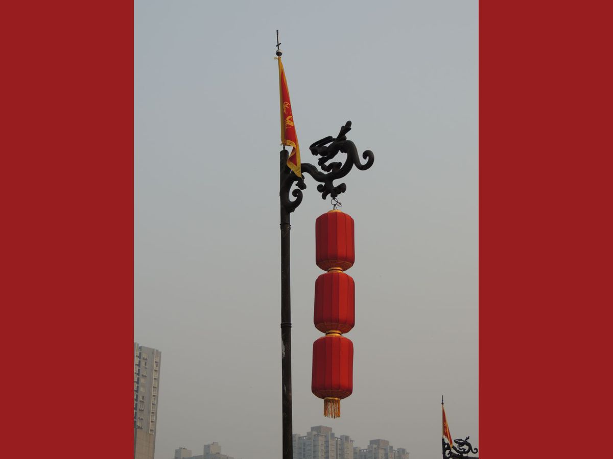 China