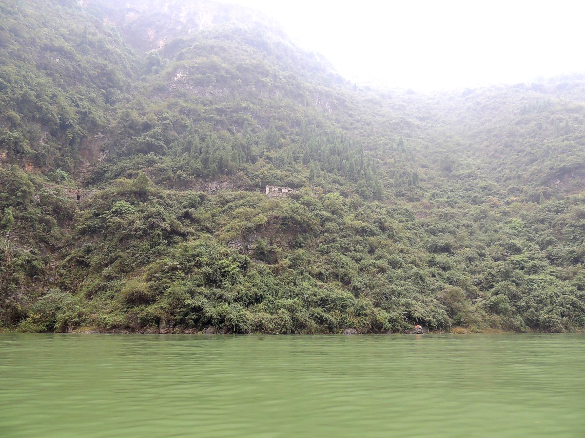 China