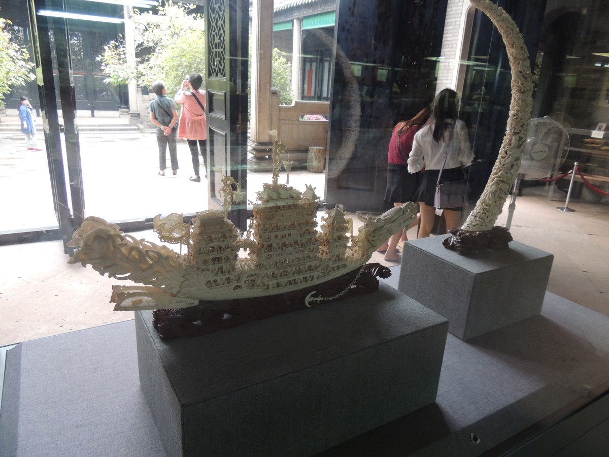China